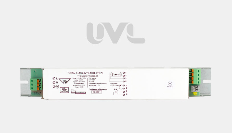 ЭПРА Л-220-1х75-2201-07